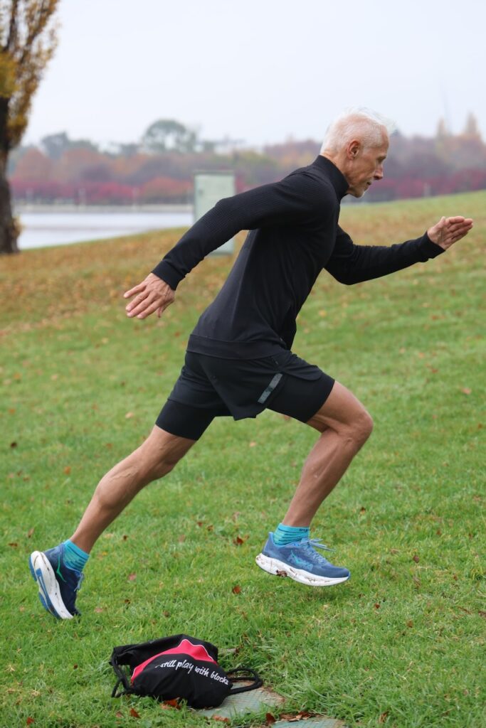 FAST Running - Regatta Point