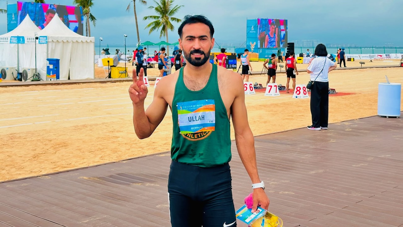 FAST Running - Sami Khan Ullah